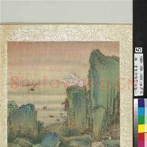 清戴洪画|2幅|24.24 MB|高清下载