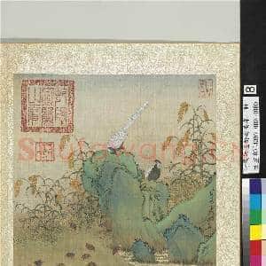 清戴洪画|2幅|24.51 MB|高清下载