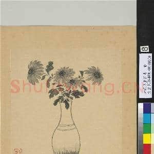 清张忠画|1幅|12.08 MB|高清下载