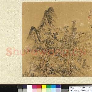 明人祝寿书|1幅|11.86 MB|高清下载