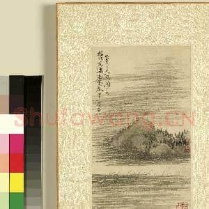 清王翚恽寿平合笔山水.册.云山景趣故画|3幅|29.56 MB|高清下载