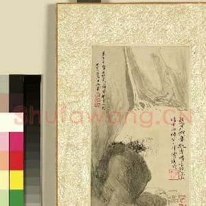 清王翚恽寿平合笔山水.册.芦汀钓舟故画|3幅|29.34 MB|高清下载