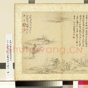 清王翚摹倪画|1幅|9.15 MB|高清下载