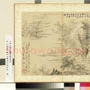 清王翚摹倪画|1幅|9.86 MB|高清下载