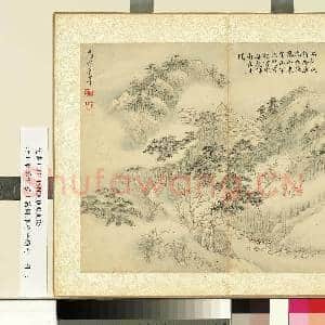 清王翚摹倪画|1幅|9.63 MB|高清下载