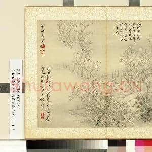 清王翚摹倪画|1幅|9.43 MB|高清下载