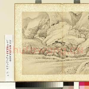 清王翚摹倪画|1幅|9.69 MB|高清下载