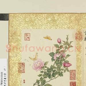 清蒋廷锡张照书|2幅|19.21 MB|高清下载