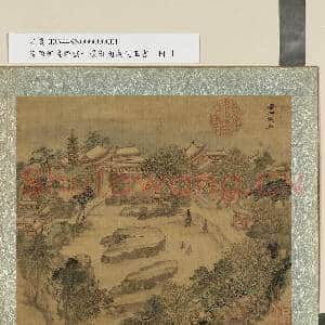 清陈帆画|2幅|18.43 MB|高清下载