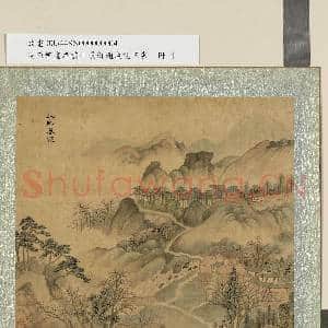 清陈帆画|2幅|17.87 MB|高清下载