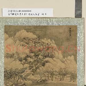 清陈帆画|2幅|18.62 MB|高清下载