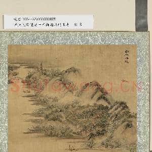 清陈帆画|2幅|17.81 MB|高清下载