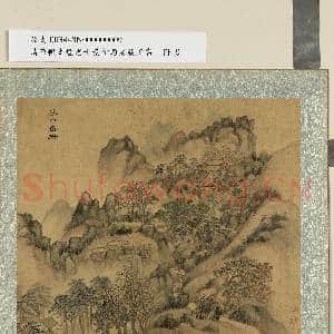 清陈帆画|2幅|18.41 MB|高清下载