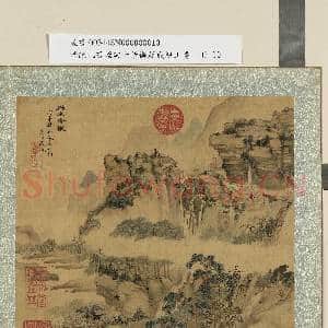 清陈帆画|2幅|18.34 MB|高清下载