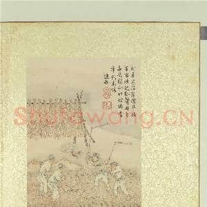 清徐扬绘高宗御题农具十咏.册.晒谷连耞故画|1幅|9.55 MB|高清下载