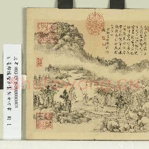 清董邦达绘御制拟古四章.册.溪涧竹柳故画|1幅|8.91 MB|高清下载