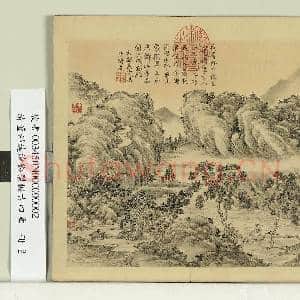 清董邦达绘御制拟古四章.册.松云高士故画|1幅|9.14 MB|高清下载