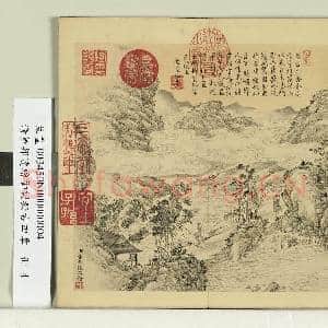 清董邦达绘御制拟古四章.册.松竹白云故画|1幅|8.95 MB|高清下载
