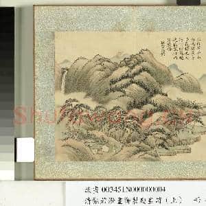 清张若澄画|1幅|11.95 MB|高清下载