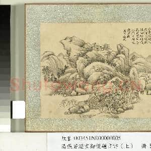 清张若澄画|1幅|11.76 MB|高清下载