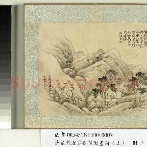 清张若澄画|1幅|11.35 MB|高清下载