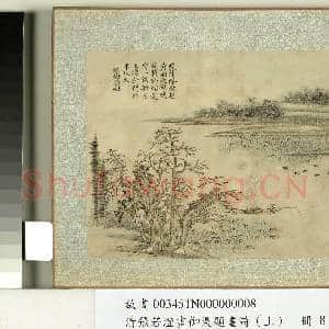 清张若澄画|1幅|11.69 MB|高清下载