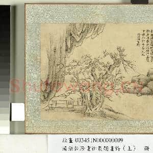 清张若澄画|1幅|11.5 MB|高清下载