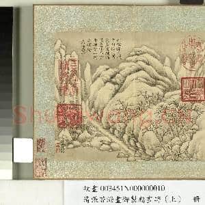清张若澄画|1幅|11.78 MB|高清下载