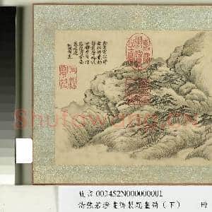 清张若澄画|1幅|11.65 MB|高清下载