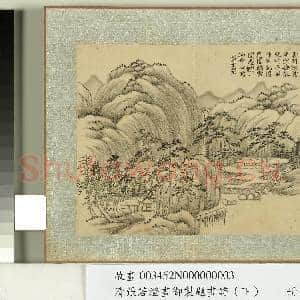 清张若澄画|1幅|11.6 MB|高清下载