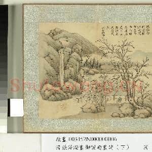清张若澄画|1幅|11.3 MB|高清下载
