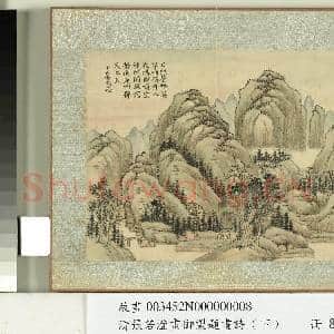 清张若澄画|1幅|12 MB|高清下载