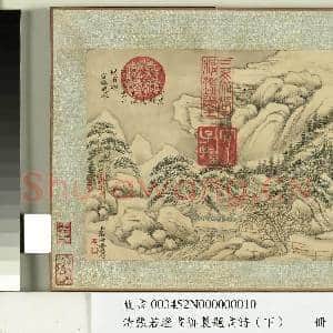 清张若澄画|1幅|12.03 MB|高清下载