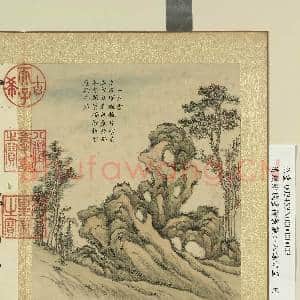 清钱维城画|2幅|22.51 MB|高清下载