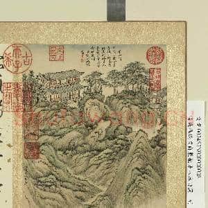 清钱维城画|2幅|23.7 MB|高清下载