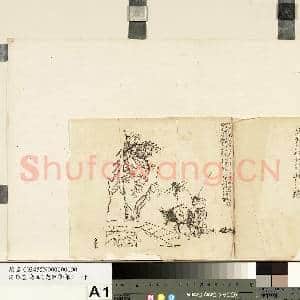清光绪御笔绢画|1幅|6.77 MB|高清下载