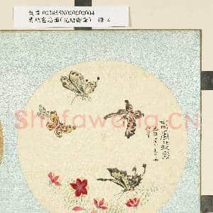 清光绪御笔绢画|2幅|23.94 MB|高清下载