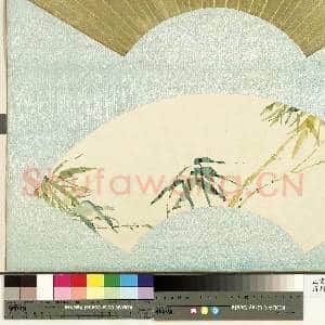清光绪御笔指画|2幅|21.84 MB|高清下载