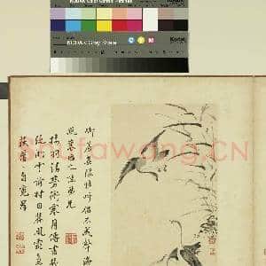 明方正阳朱昂高朗徐世扬画|3幅|27.19 MB|高清下载