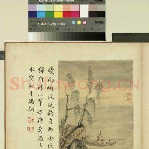 明方正阳朱昂高朗徐世扬画|3幅|28.98 MB|高清下载
