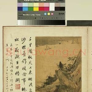 明方正阳朱昂高朗徐世扬画|3幅|27.68 MB|高清下载