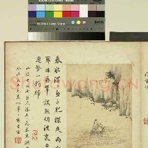 明方正阳朱昂高朗徐世扬画|3幅|26.91 MB|高清下载