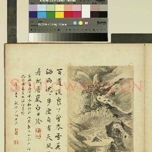 明方正阳朱昂高朗徐世扬画|3幅|27.6 MB|高清下载