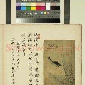 明方正阳朱昂高朗徐世扬画|2幅|17.23 MB|高清下载