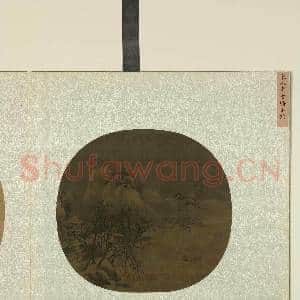 宋人集绘.册.宋人画|2幅|19.36 MB|高清下载