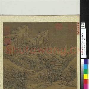 宋人绘珍片玉.册.宋郭熙雪山行旅故画|2幅|21.04 MB|高清下载
