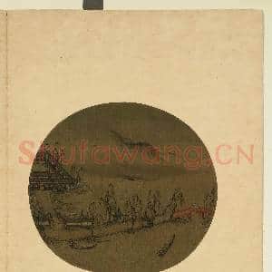 宋元名绘.册.宋马元忠山水故画|1幅|7.83 MB|高清下载