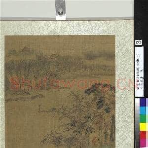 宋元名画|1幅|11.56 MB|高清下载