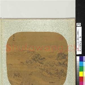 宋元明集绘.册.元唐棣西湖暮雪故画|1幅|10.93 MB|高清下载