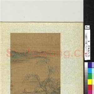 宋元明集绘.册.明文征明柳溪闲泛故画|1幅|10.95 MB|高清下载